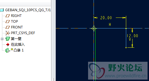 草绘