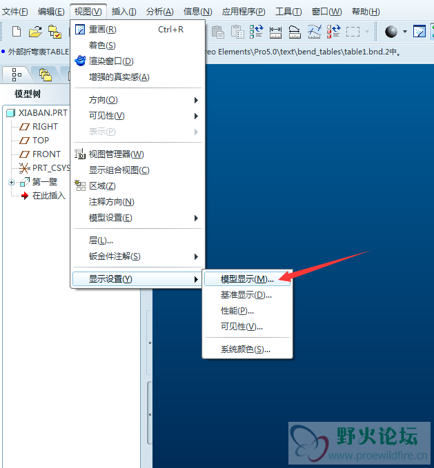 QQ图片20160727081747.png