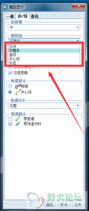QQ图片20160727081847.png