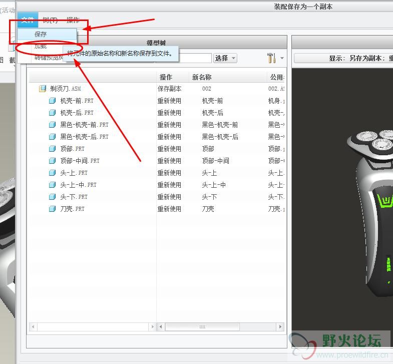 360截图20160729102527807.jpg