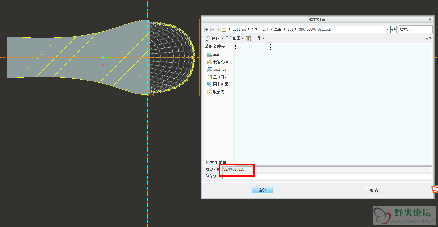 微信截图_20160808093625.png