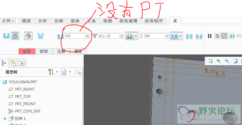 捕获.PNG