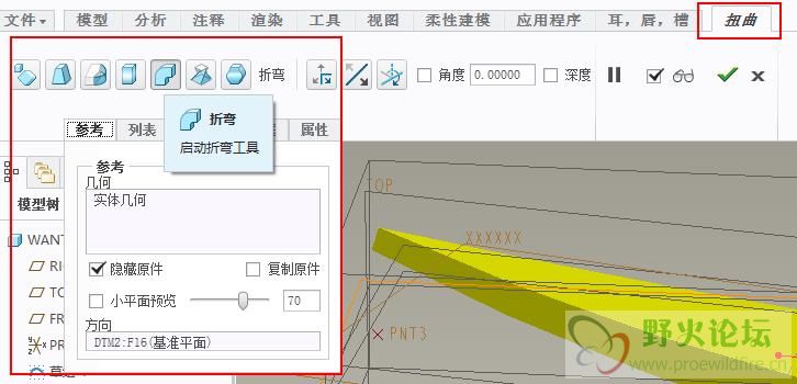 微信截图_20160810150326.jpg