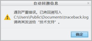 QQ截图20160816173455.jpg