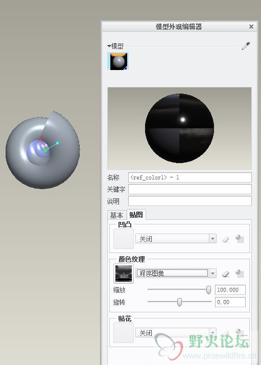 微信截图_20160819100736.jpg