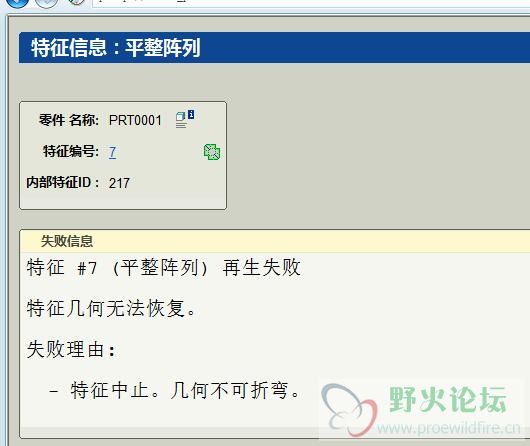 QQ截图20160822195837.jpg