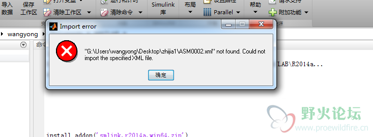QQ截图20160822171327.png