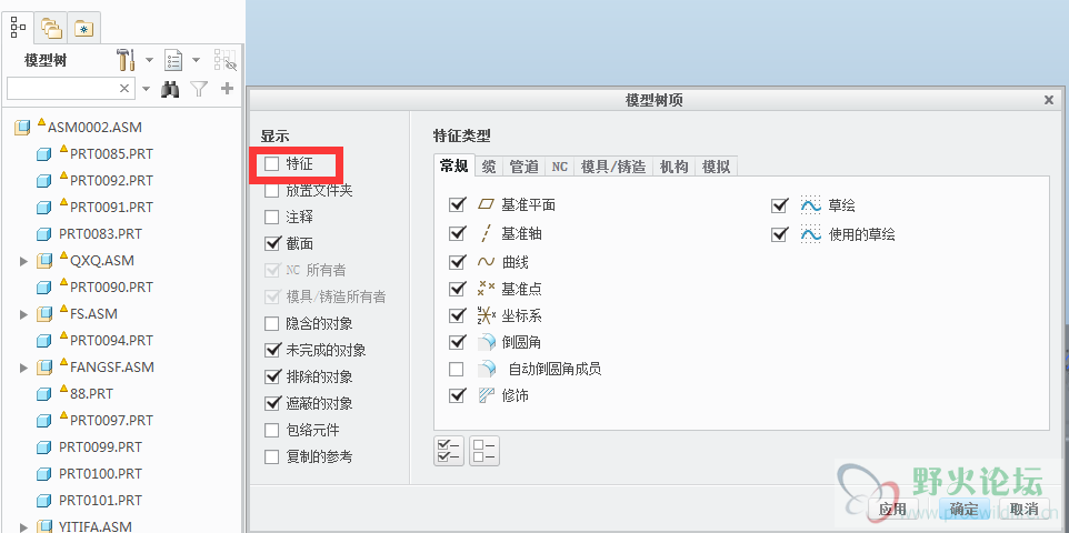 QQ图片20160901153753.png