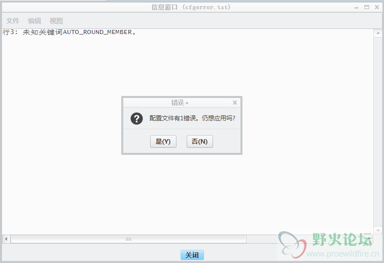 QQ图片20160907094343.png