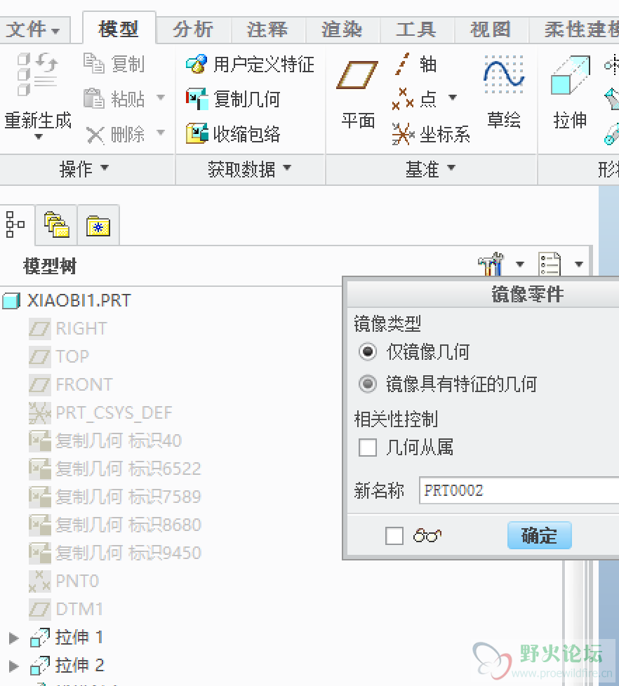 QQ截图20160907152958.png