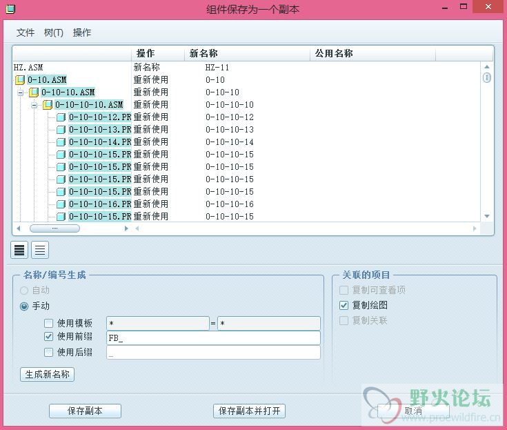 捕获.JPG