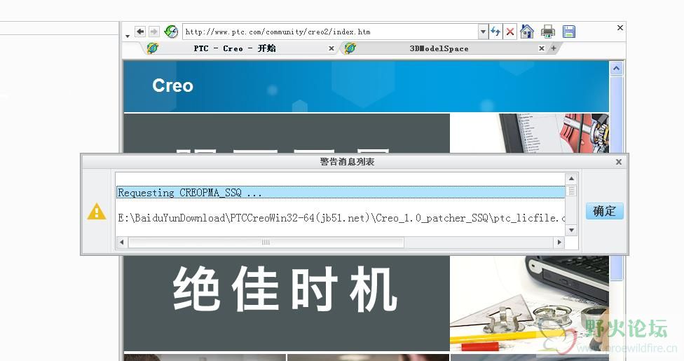 qq.JPG