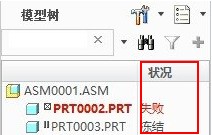 QQ五笔截图未命名.jpg