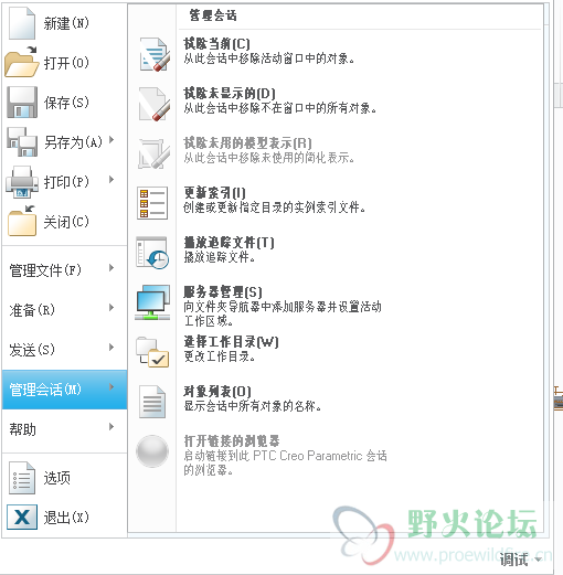 QQ截图20160920080955.png