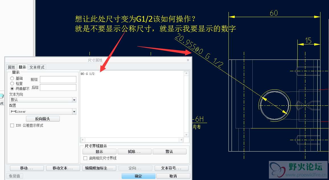 QQ截图20160921121004.png