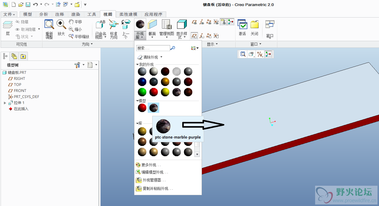 屏幕截图(73).png