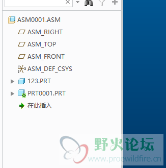 PRT0001是我新建的，我想先选取曲面，然后提取出来，最后用曲面分割实体