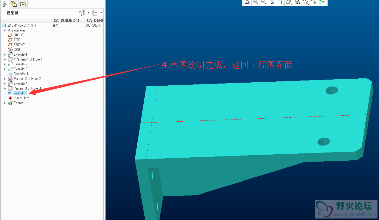 QQ截图20160926142423.png
