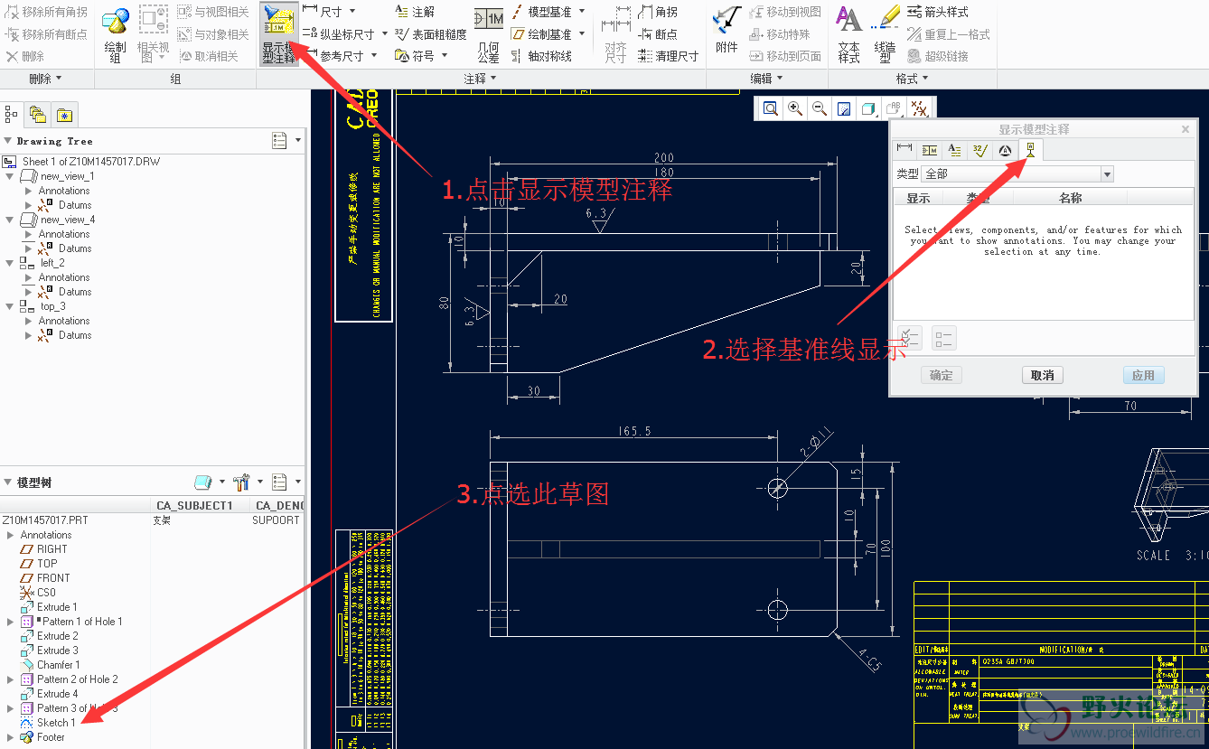 QQ截图20160926142605.png