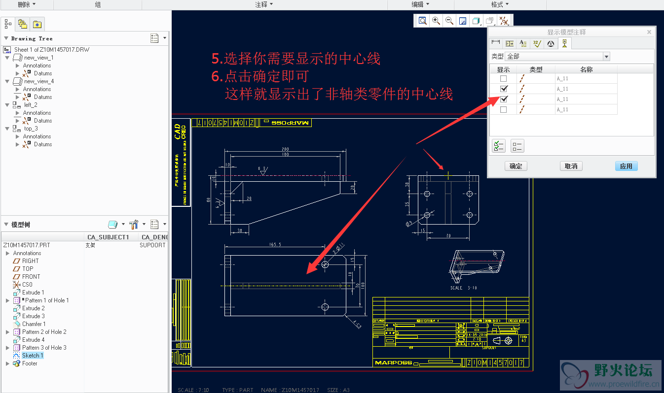 QQ截图20160926142841.png