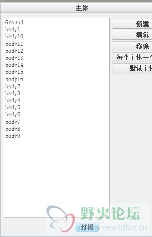 QQ截图20160928143240.jpg