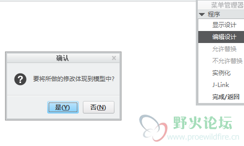 QQ截图20160929090843.png