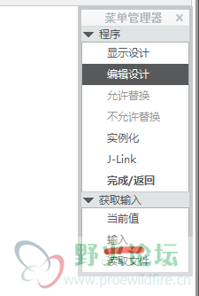 QQ截图20160929091634.png