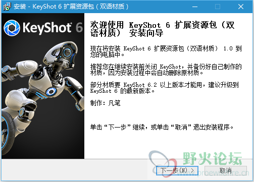 QQ截图20161002122003.png
