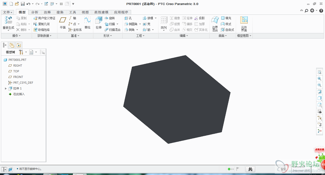 QQ图片20161005114451.png