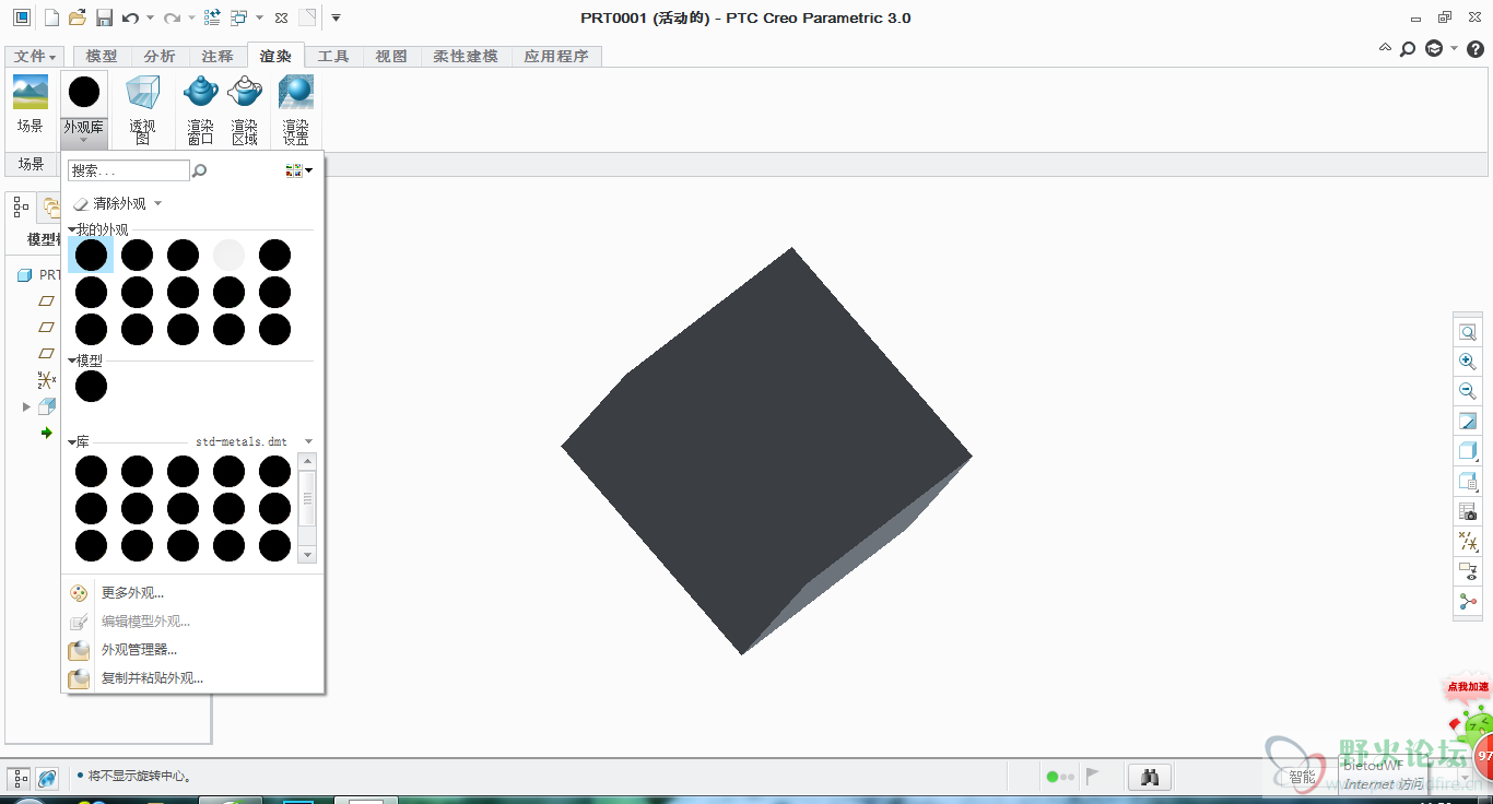 QQ图片20161005115459.png
