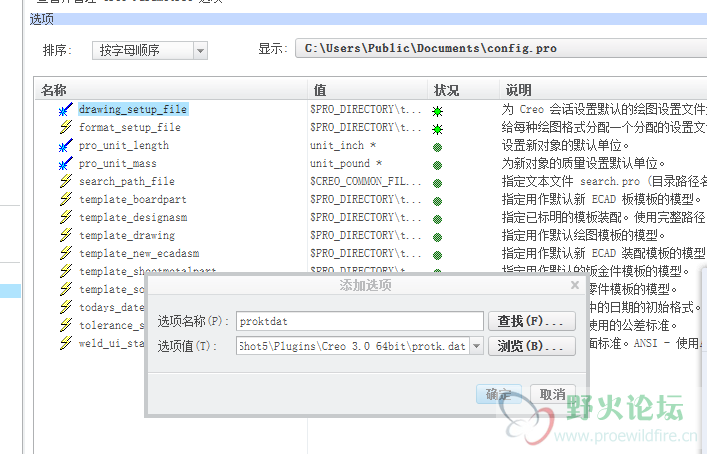 QQ图片20161008095132.png