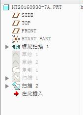 QQ截图20161008141940.jpg