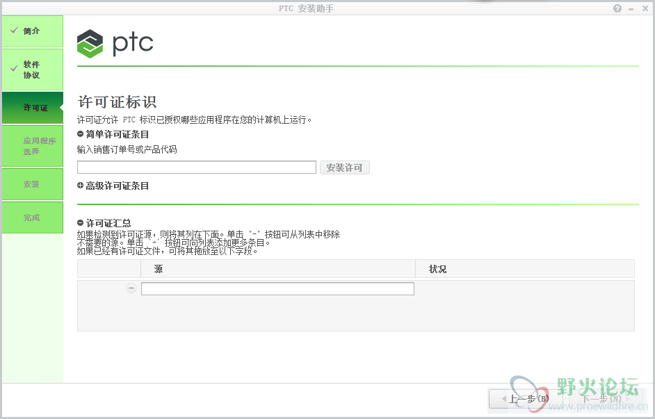 QQ截图20161008145538.png