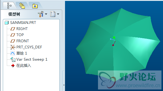 伞面1.png