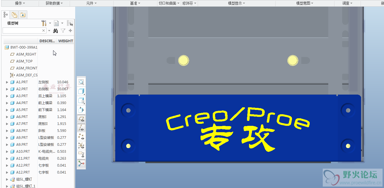 图像 001.png