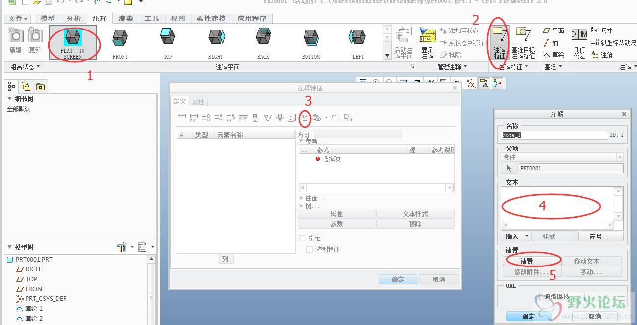 QQ截图20161012143536.jpg