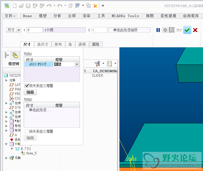 QQ截图20161014145809.png