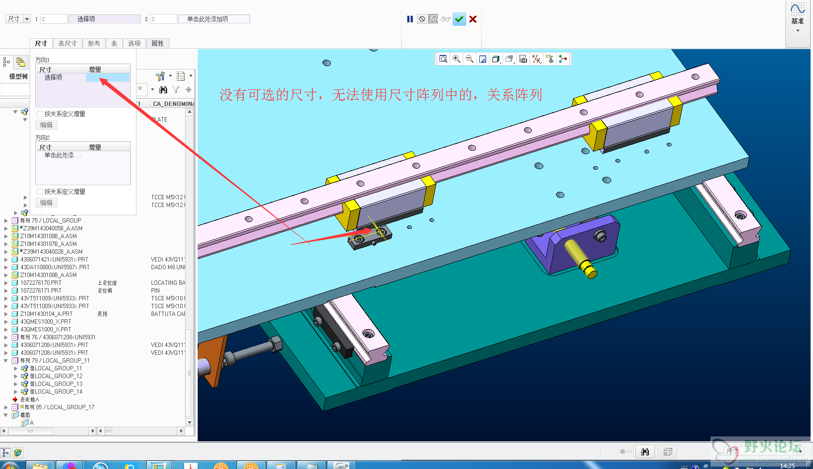QQ截图20161018142637.png