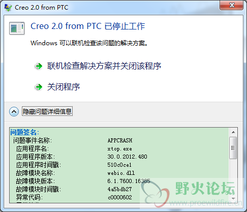 E14A.tmp.jpg