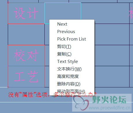           图   2