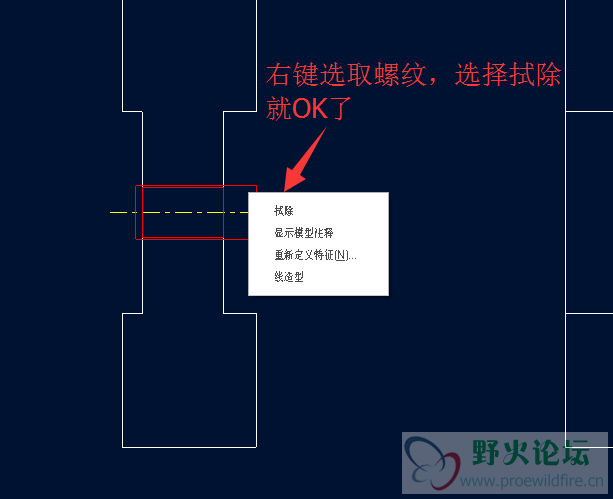 QQ截图20161020164425.png
