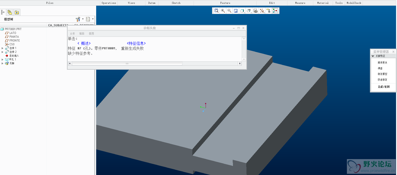 QQ截图20161021105326.png