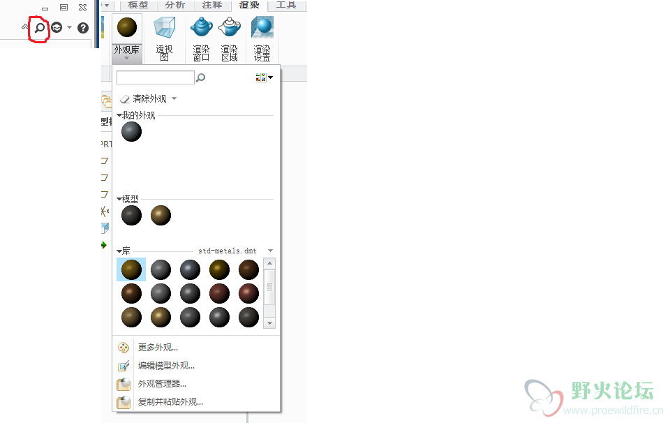 无标题.png