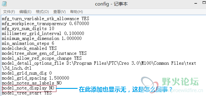 图二.png
