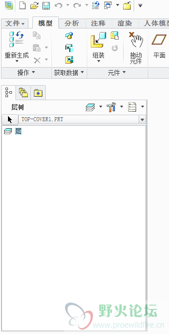 这是子零件模型，层树里面没有显示任何内容