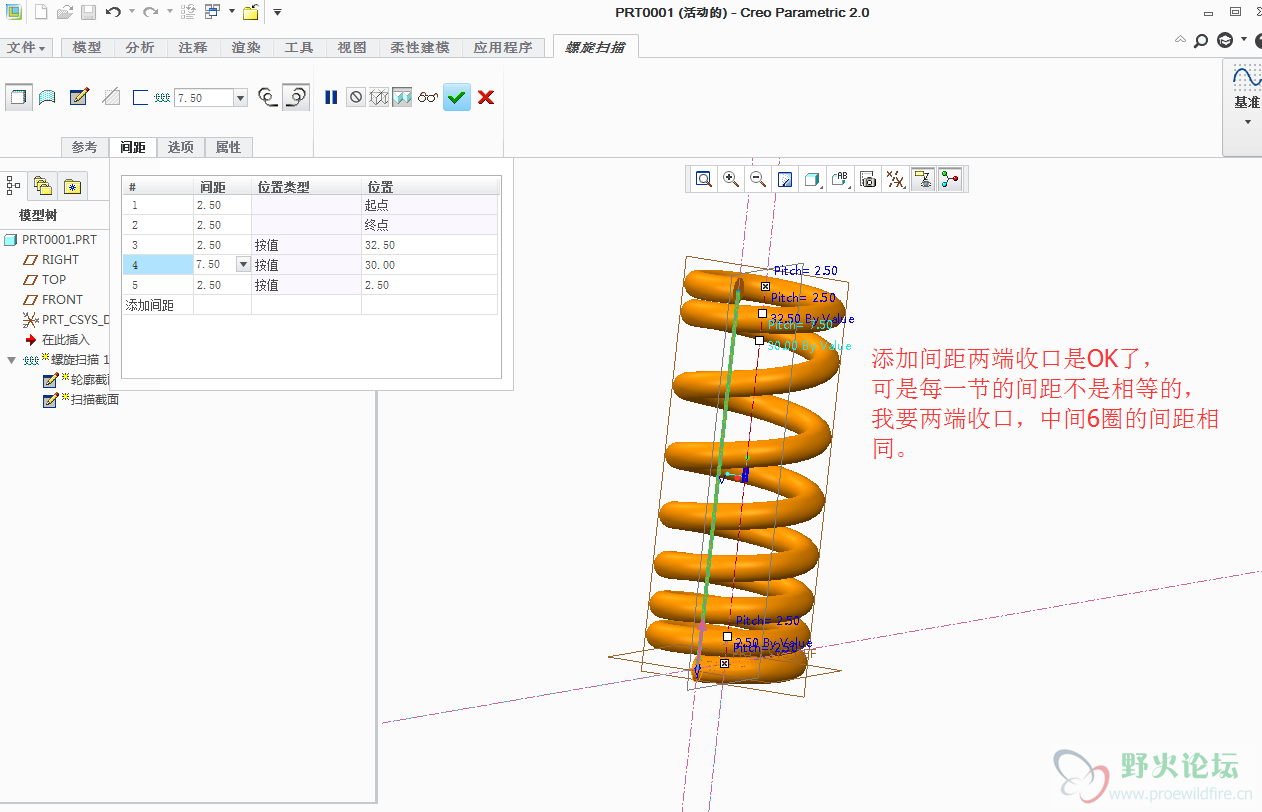 QQ图片20161028113424.png