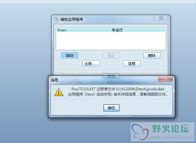 QQ图片20161101104711.png