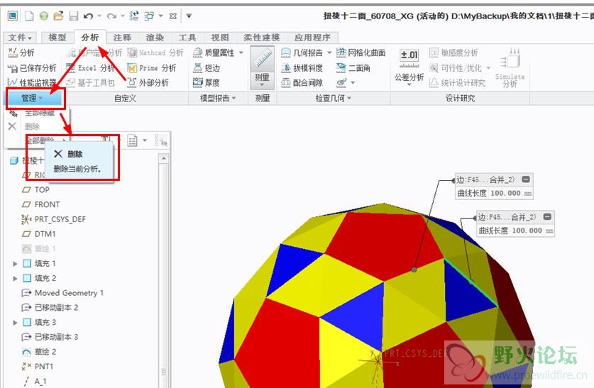 360截图20161103193222820.jpg