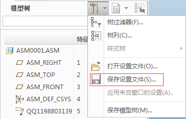 QQ图片20161106125149.png