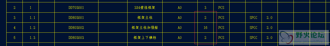 QQ截图20161111142607.png